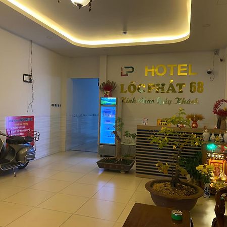 Nha Nghi Loc Phat 68 Thuan An ภายนอก รูปภาพ
